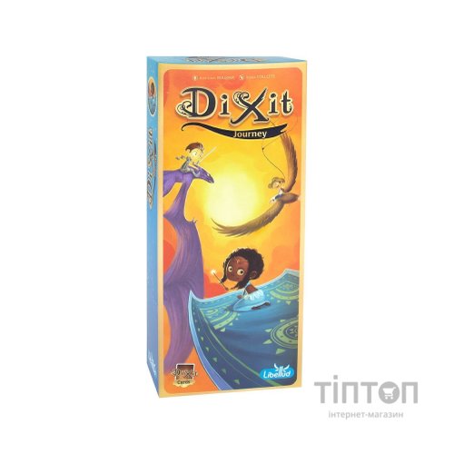 Настільна гра Ігромаг DIXIT 3 Journey (86109)