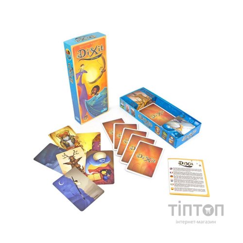 Настільна гра Ігромаг DIXIT 3 Journey (86109)