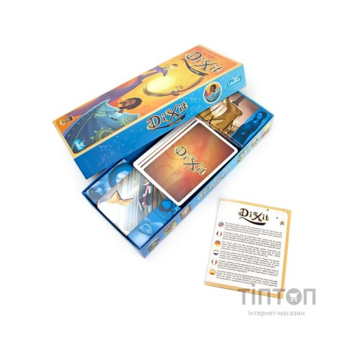 Настільна гра Ігромаг DIXIT 3 Journey (86109)