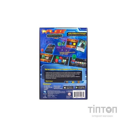 Настільна гра Ігромаг FUSE. Зворотний відлік (FUSE Countdown) українська (7272)