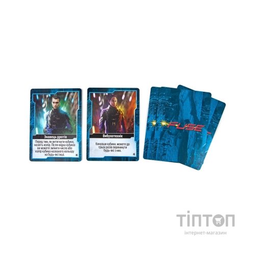 Настільна гра Ігромаг FUSE. Зворотний відлік (FUSE Countdown) українська (7272)