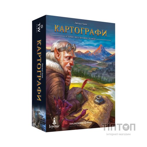 Настільна гра Ігромаг Картографи (Cartographers: A Roll Player Tale) українська (6901)