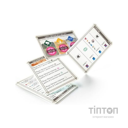 Настільна гра Ігромаг Крила: Птахи Океанії (Wingspan: Oceania Expansion) (STM903)