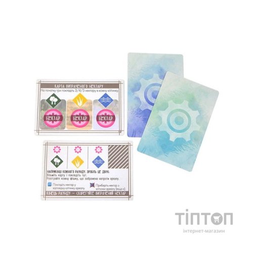 Настільна гра Ігромаг Крила: Птахи Океанії (Wingspan: Oceania Expansion) (STM903)