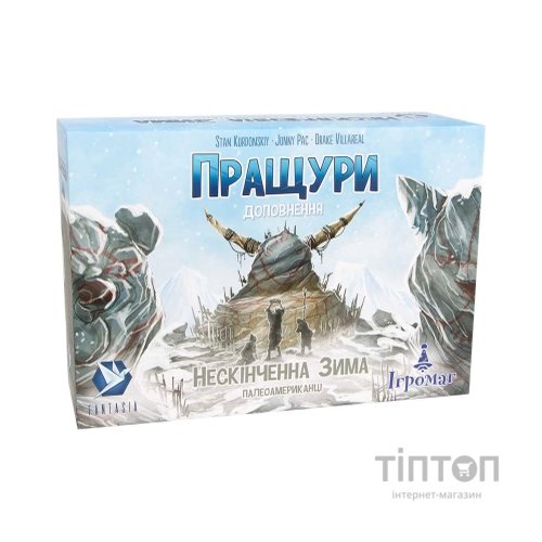 Настільна гра Ігромаг Нескінченна Зима: Пращури (Endless Winter: Ancestors) українська (DG12878)