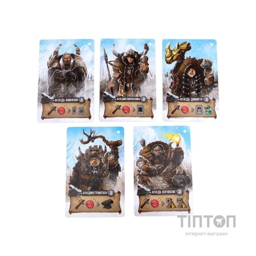 Настільна гра Ігромаг Нескінченна Зима: Пращури (Endless Winter: Ancestors) українська (DG12878)