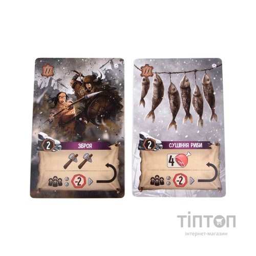 Настільна гра Ігромаг Нескінченна Зима: Пращури (Endless Winter: Ancestors) українська (DG12878)