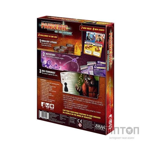 Настільна гра Ігромаг Пандемія. На межі (Pandemic: On the Brink) українська (6904)