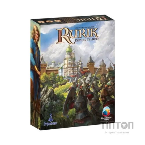 Настільна гра Ігромаг Rurik. Боротьба за Київ: Камінь та лезо (Rurik: Stone & Blade) українська (02038)