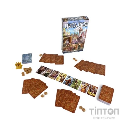 Настільна гра Ігромаг Цитаделі (Citadels) українська (6665)