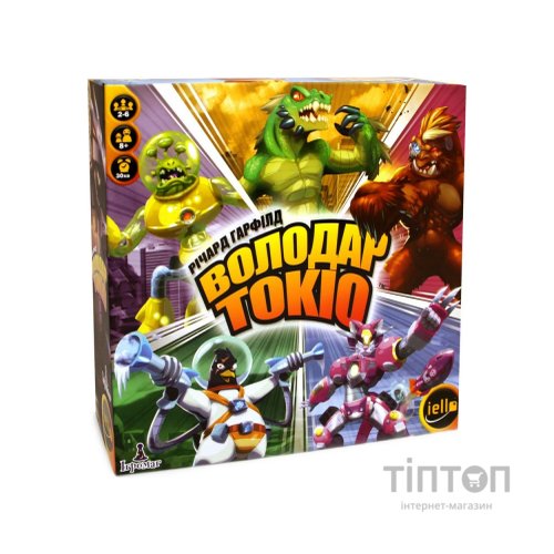 Настільна гра Ігромаг Володар Токіо (515750)