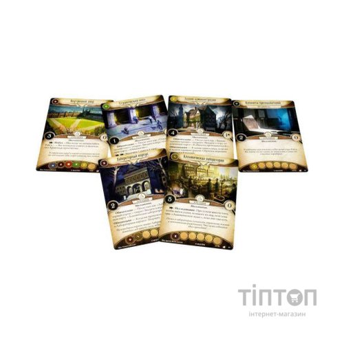 Настільна гра Ігромаг Жах Аркхема. Карткова гра: Спадщина Данвіча (AHC02)