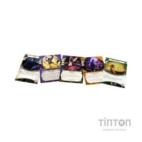 Настільна гра Ігромаг Жах Аркхема. Карткова гра: Спадщина Данвіча (AHC02)