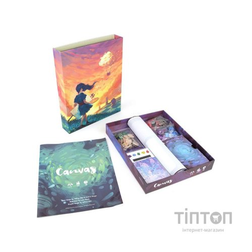 Настільна гра Ігромаг Живопис (2478)