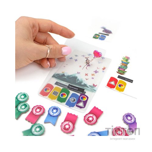 Настільна гра Ігромаг Живопис (Canvas) укр. (5955)