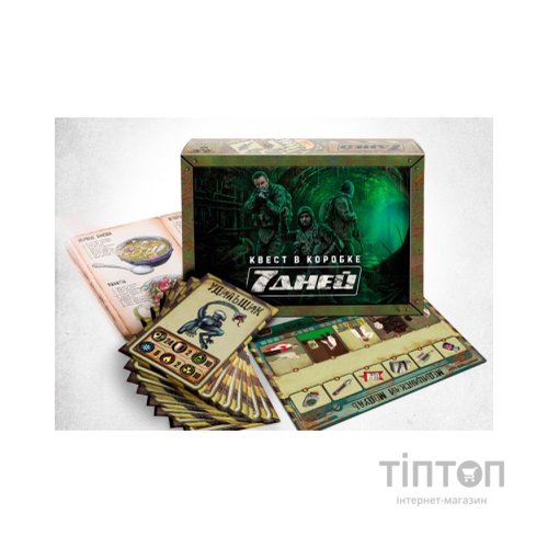 Настільна гра Ingame Квест у коробці: 7 дней, російська (ВР_7Д)