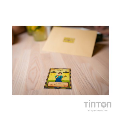 Настільна гра Ingame Квест у коробці: 7 дней, російська (ВР_7Д)