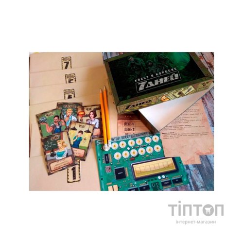 Настільна гра Ingame Квест у коробці: 7 дней, російська (ВР_7Д)