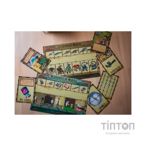 Настільна гра Ingame Квест у коробці: 7 дней, російська (ВР_7Д)