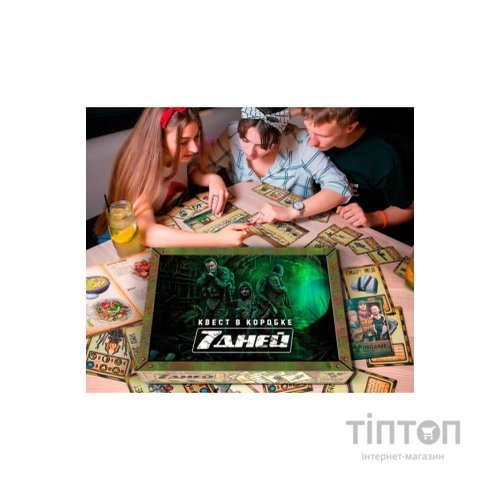 Настільна гра Ingame Квест у коробці: 7 дней, російська (ВР_7Д)