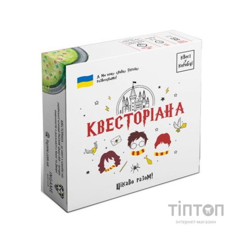 Настільна гра Ingame Квест у коробці: Квесторіана, українська (ВР_К)