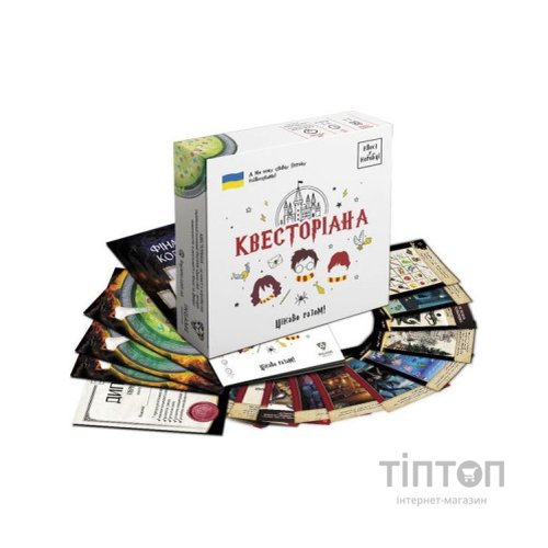 Настільна гра Ingame Квест у коробці: Квесторіана, українська (ВР_К)