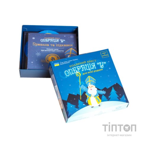 Настільна гра Ingame Квест у коробці: Операція У, українська (ВР_КВКОУ)