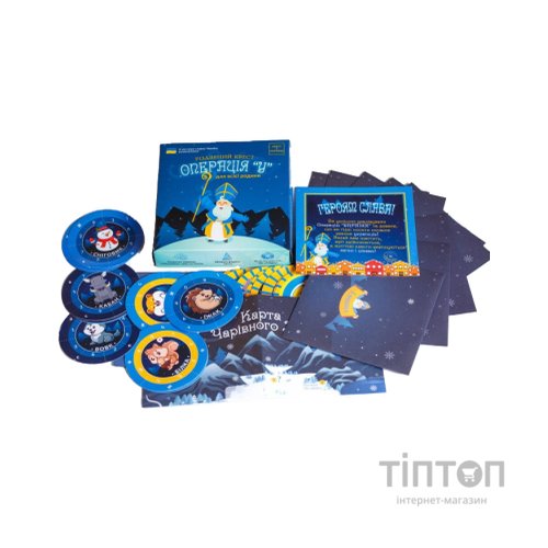 Настільна гра Ingame Квест у коробці: Операція У, українська (ВР_КВКОУ)