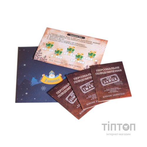 Настільна гра Ingame Квест у коробці: Операція У, українська (ВР_КВКОУ)