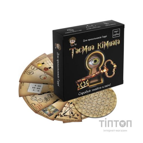 Настільна гра Ingame Квест у коробці: Таємна кімната, українська (ВР_ТК)