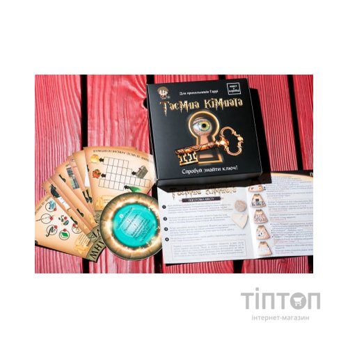 Настільна гра Ingame Квест у коробці: Таємна кімната, українська (ВР_ТК)