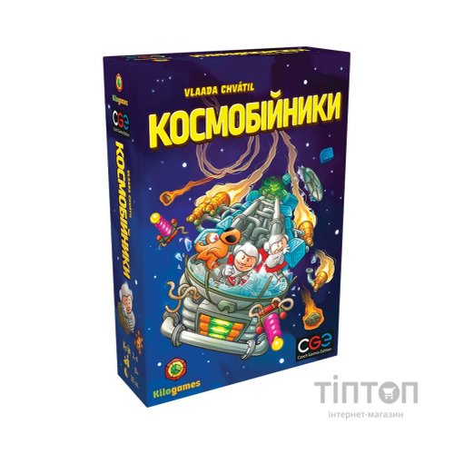 Настільна гра Kilogames Космобійники (Galaxy tracker) (укр.) (KG-2600)