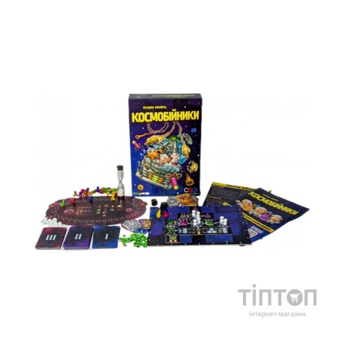Настільна гра Kilogames Космобійники (Galaxy tracker) (укр.) (KG-2600)