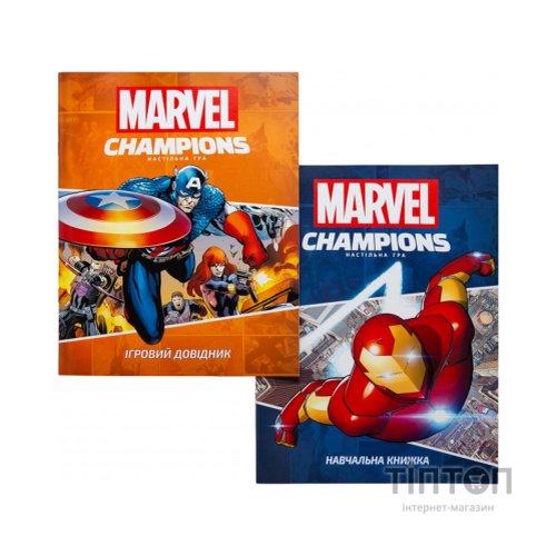 Настільна гра Kilogames Marvel Champions. Карткова гра (Marvel Champions: The Card Game) (укр.) (KG2000)