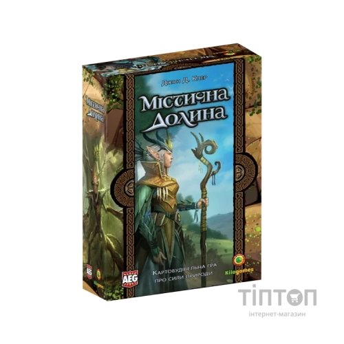 Настільна гра Kilogames Містична Долина (Mystic Vale) Українською (1000130)