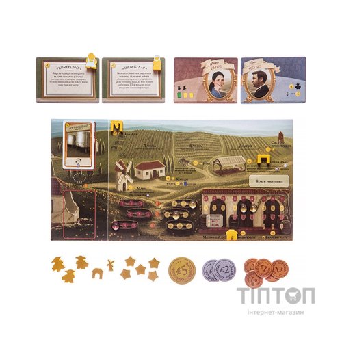 Настільна гра Kilogames Виноробство: Тоскана. Основне видання (Viticulture Tuscany Essential Edition) (укр.) (KG-2260)