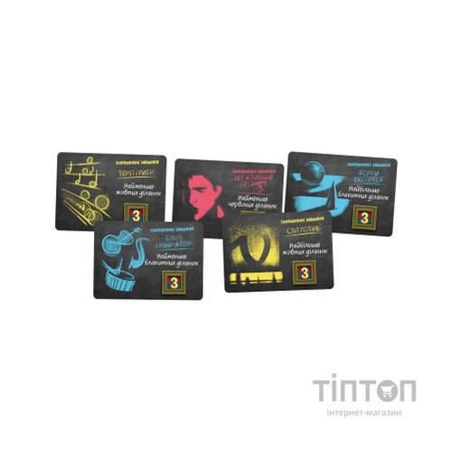 Настільна гра Lord of Boards Академія Мистецтв (Abstract Academy) (LOB2304UA)