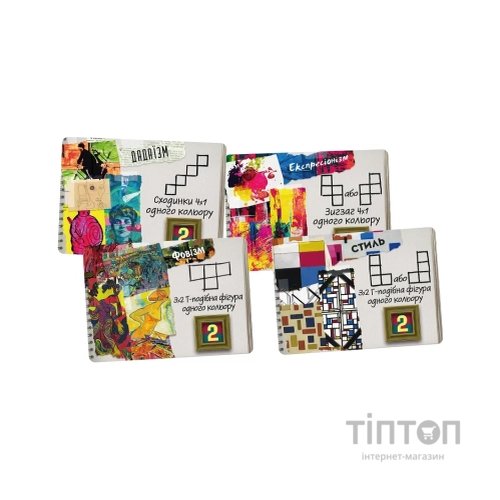 Настільна гра Lord of Boards Академія Мистецтв (Abstract Academy) (LOB2304UA)