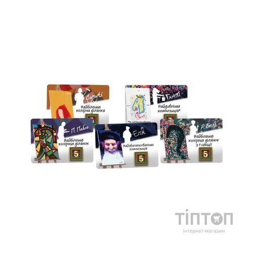 Настільна гра Lord of Boards Академія Мистецтв (Abstract Academy) (LOB2304UA)