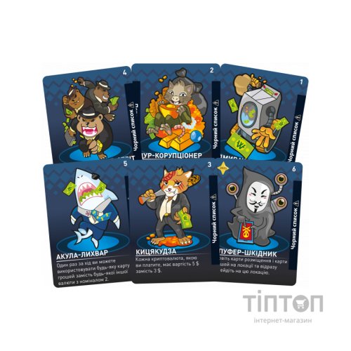 Настільна гра Lord of Boards Брудні гроші (Dirty Money) (LOB2213UA)