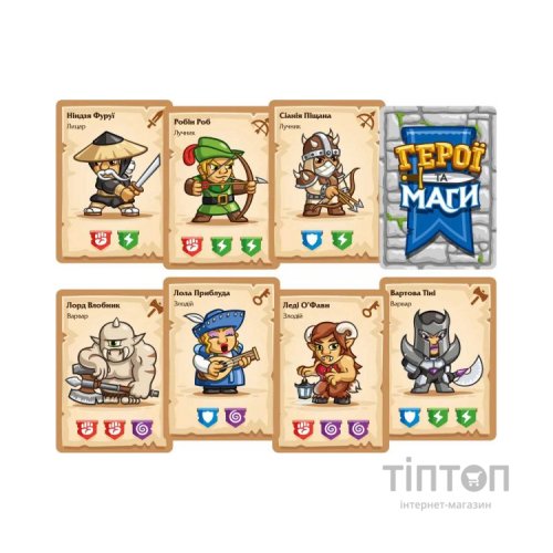 Настільна гра Lord of Boards Герої та Маги (Heroes & Wizards) (LOB2208UA)