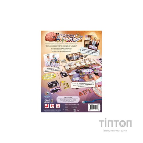 Настільна гра Lord of Boards Голоси в моїй голові (Voices in my head) (LOB2211UA)