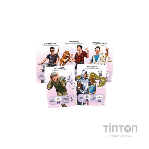 Настільна гра Lord of Boards Голоси в моїй голові (Voices in my head) (LOB2211UA)