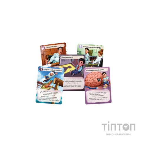 Настільна гра Lord of Boards Голоси в моїй голові (Voices in my head) (LOB2211UA)