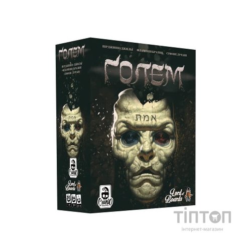 Настільна гра Lord of Boards Lord of Boards Ґолем (Голем, Golem, Українська) (LOB2118UA)
