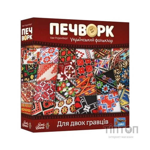 Настільна гра Lord of Boards Печворк. Український фольклор (Patchwork) (укр.) (LOB2412UA)