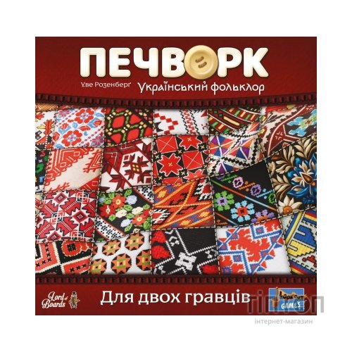 Настільна гра Lord of Boards Печворк. Український фольклор (Patchwork) (укр.) (LOB2412UA)
