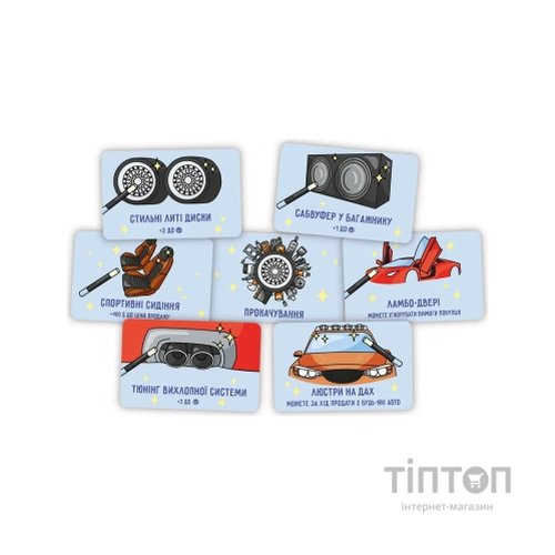 Настільна гра Lord of Boards Перекуп (LOB2217UA)