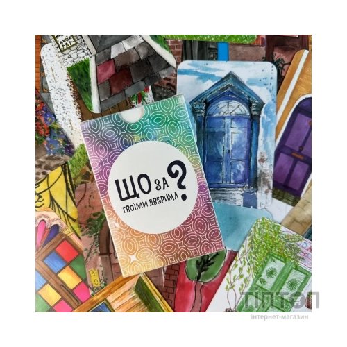 Настільна гра Lord of Boards Що за твоїми дверима? (укр.) (LOB2358UA)