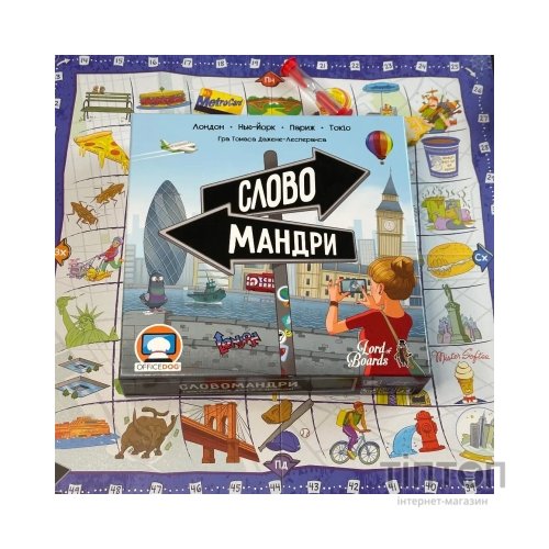 Настільна гра Lord of Boards Словомандри (Word Traveler) (укр.) (LOB2338UA)